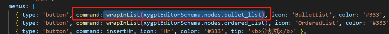 Challenges With Using Prosemirror-schema-list - Discuss.ProseMirror