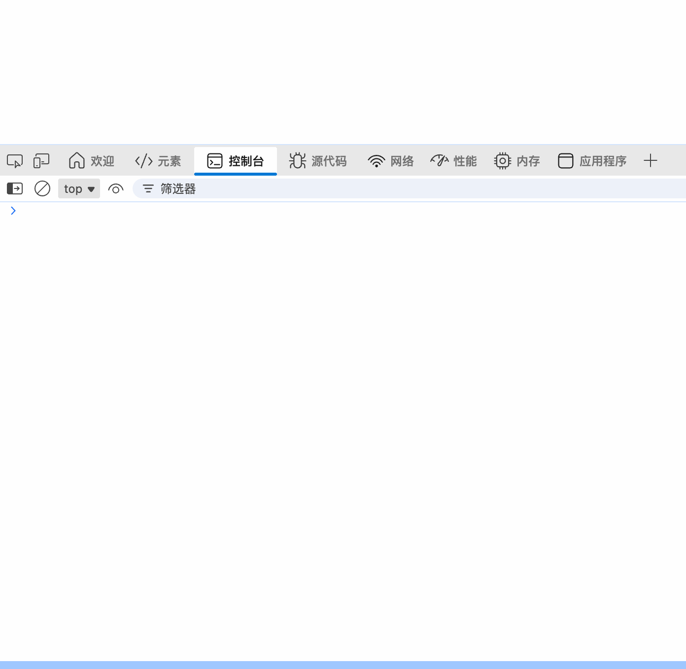 PixPin_2025-11-26_15-51-56